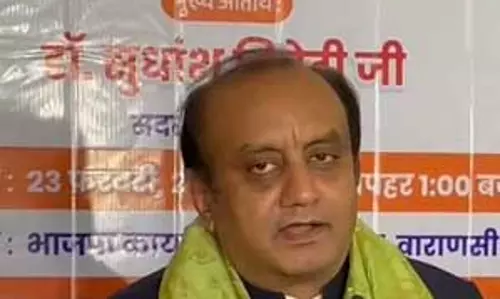 अखिलेश यादव को मायूस होने की आदत : सुधांशु त्रिवेदी