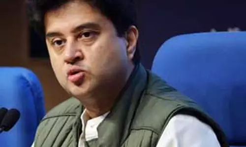 भोपाल की ग्लोबल इन्वेस्टर्स समिट को लेकर निवेशक उत्साहित : सिंधिया भोपाल की ग्लोबल इन्वेस्टर्स समिट को लेकर निवेशक उत्साहित : सिंधिया