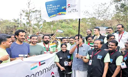 Kerala: यूएई के अर्थव्यवस्था मंत्री कन्नूर में 5 किलोमीटर की दौड़ में शामिल हुए