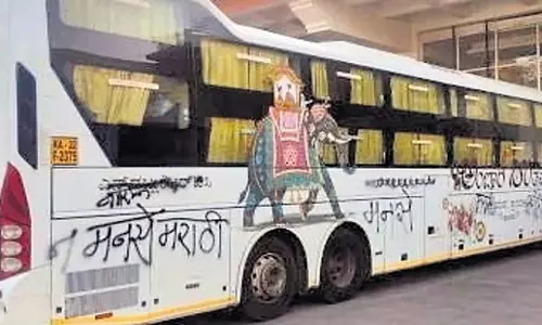 Karnataka: कोल्हापुर के लिए एनडब्ल्यूकेआरटीसी सेवाएं निलंबित