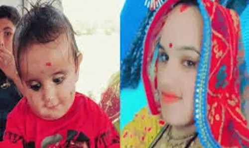 Didwana: विवाहिता और उसके 16 माह का बेटे के शव पानी में तैरता मिला