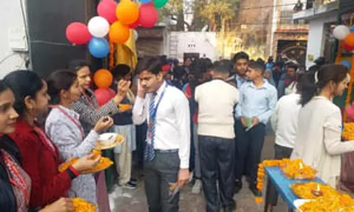 यूपी बोर्ड की बोर्ड परीक्षा शुरू