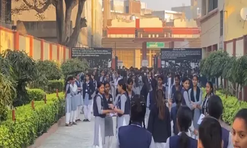 UP बोर्ड की परीक्षाएं आज से शुरू, मंत्री गुलाब देवी ने किया व्यवस्थाओं का निरीक्षण UP बोर्ड की परीक्षाएं आज से शुरू, मंत्री गुलाब देवी ने किया व्यवस्थाओं का निरीक्षण