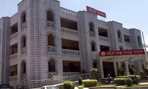 वित्तपोषण का अभाव: सांस्कृतिक संगठनों और संस्थाओं के पास वित्तपोषण का अभाव