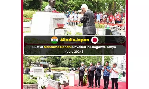विदेश मंत्री जयशंकर ने जापान को राष्ट्रीय दिवस की शुभकामनाएं दीं