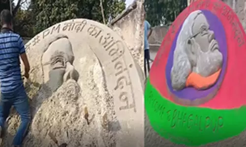 Bhagalpur: प्रधानमंत्री मोदी का भागलपुर दौरा, रेत कलाकार ने पीएम के स्वागत में बनाई कलाकृति