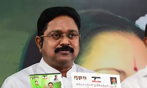 विश्वासघाती भीड़ को हराने का संकल्प लें: जयललिता के जन्मदिन पर TTV दिनाकरन का संदेश विश्वासघाती भीड़ को हराने का संकल्प लें: जयललिता के जन्मदिन पर TTV दिनाकरन का संदेश