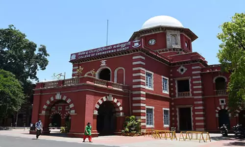 Tamil Nadu: अन्ना विश्वविद्यालय ने नए बी.वी.ओ.सी. पाठ्यक्रम शुरू करने पर रोक लगाई Tamil Nadu: अन्ना विश्वविद्यालय ने नए बी.वी.ओ.सी. पाठ्यक्रम शुरू करने पर रोक लगाई