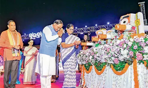 CM Majhi: विकसित ओडिशा के लक्ष्य के लिए महिलाओं को नेतृत्वकर्ता बनना होगा CM Majhi: विकसित ओडिशा के लक्ष्य के लिए महिलाओं को नेतृत्वकर्ता बनना होगा