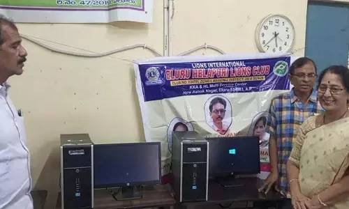 Andhra: एवीआर विज्ञान केंद्र को मिले कंप्यूटर