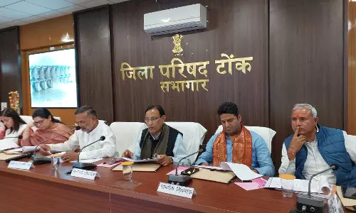 Jaipur : बजट घोषणाओं का त्वरित एवं समयबद्ध क्रियान्वयन सुनिश्चित करें- जिला प्रभारी मंत्री Jaipur : बजट घोषणाओं का त्वरित एवं समयबद्ध क्रियान्वयन सुनिश्चित करें- जिला प्रभारी मंत्री