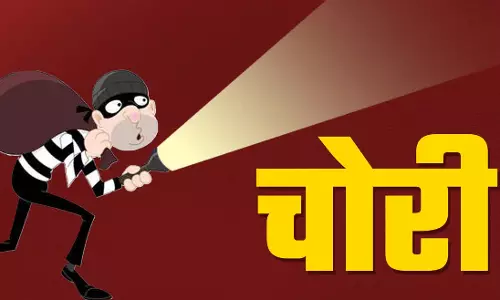 Morna: आरएसएस के प्रांतीय कार्यवाह के यहां हुई चोरी, जताया रोष Morna: आरएसएस के प्रांतीय कार्यवाह के यहां हुई चोरी, जताया रोष