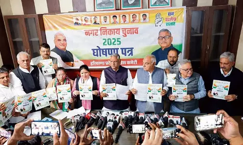 Haryana : हुड्डा ने भाजपा पर निशाना साधा, नगर निगम चुनावों के लिए