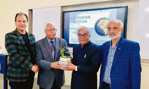 Haryana : कैम्पस नोट्स भूभौतिकी व्याख्यान