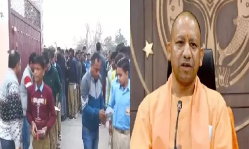 Lucknow: सीएम योगी ने यूपी बोर्ड की बोर्ड परीक्षा को लेकर परीक्षार्थियों को दी शुभकामनाएं