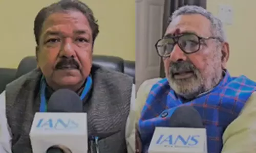पीएम मोदी के भागलपुर दौरे पर भाजपा नेता बोले- ‘ प्रधानमंत्री की गारंटी पर देश की जनता को विश्वास’