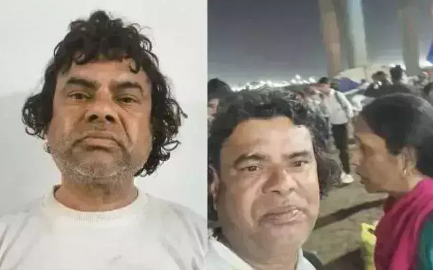 MahaKumbh ले जाकर किया पत्नी की हत्या करने वाला आरोपी गिरफ्तार MahaKumbh ले जाकर किया पत्नी की हत्या करने वाला आरोपी गिरफ्तार