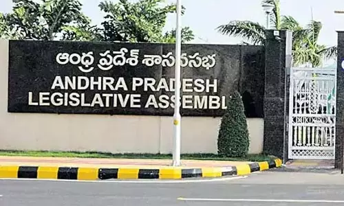 Andhra Pradesh का बजट सत्र शुरू
