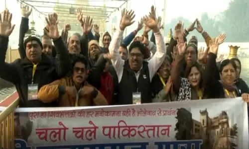 महाशिवरात्रि मनाने के लिए 154 हिंदू तीर्थयात्री अमृतसर से Pak के कटास राज महादेव मंदिर के लिए रवाना हुए
