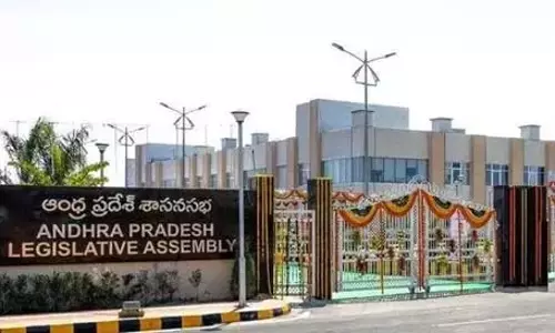 Andhra Pradesh का बजट सत्र आज से शुरू