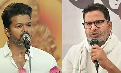 Tamil Nadu: प्रशांत किशोर वेका वर्षगांठ समारोह में भाग लेंगे Tamil Nadu: प्रशांत किशोर वेका वर्षगांठ समारोह में भाग लेंगे