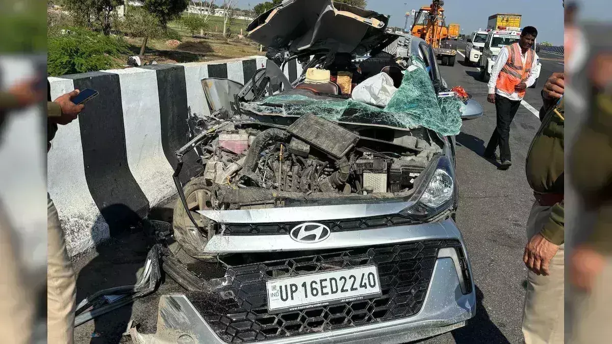 Delhi-Mumbai एक्सप्रेसवे पर एक ही परिवार के तीन लोगों की दर्दनाक मौत Delhi-Mumbai एक्सप्रेसवे पर एक ही परिवार के तीन लोगों की दर्दनाक मौत