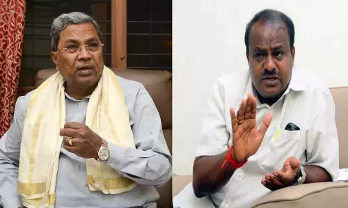 कांग्रेस सरकार गई तो हम जनता को देंगे: Kumaraswamy