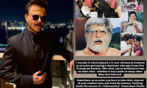 Anil Kapoor ने बताया कि किस फिल्म ने उन्हें निडर बनाया