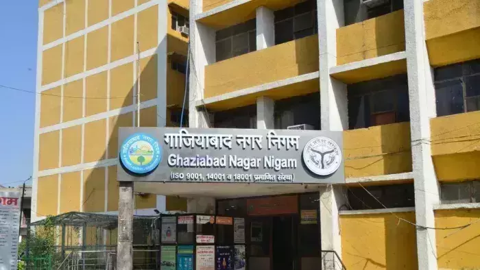 NCR Ghaziabad: नगर-निगम की तरफ से सुविधाएं मुहैया नहीं कराई जाएंगी तब तक टैक्स नहीं NCR Ghaziabad: नगर-निगम की तरफ से सुविधाएं मुहैया नहीं कराई जाएंगी तब तक टैक्स नहीं