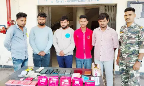 57 सिम के साथ फ्रॉड गिरफ्तार, पुलिस का खुलासा 57 सिम के साथ फ्रॉड गिरफ्तार, पुलिस का खुलासा