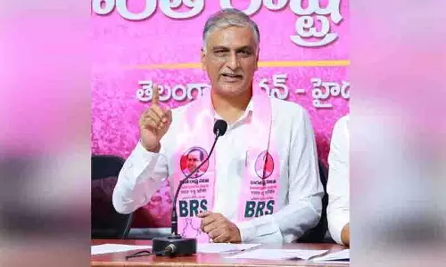 Harish Rao ने तेलंगाना में यूरिया संकट के लिए कांग्रेस सरकार को जिम्मेदार ठहराया Harish Rao ने तेलंगाना में यूरिया संकट के लिए कांग्रेस सरकार को जिम्मेदार ठहराया
