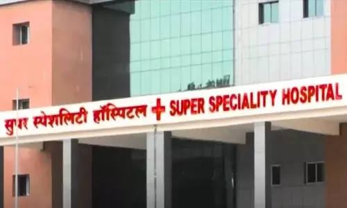 प्राइवेट संस्था के हाथों में अब बस्तर का सुपर स्पेशलिटी हॉस्पिटल