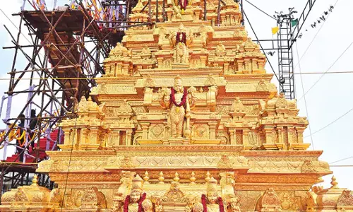 Yadagirigutta : गोल्डन फ्लाइट टॉवर का बड़े धूमधाम से उद्घाटन किया गया