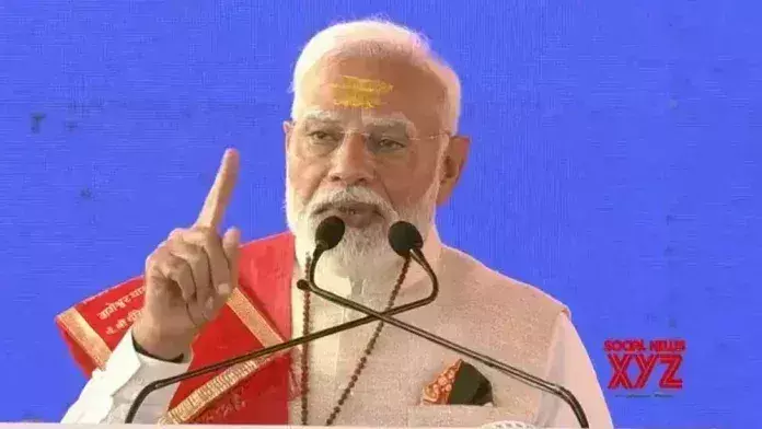 Nagaland :  हर भारतीय के लिए चिकित्सा खर्च कम करने के लिए प्रतिबद्ध प्रधानमंत्री