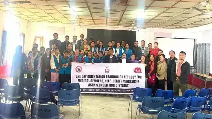 NLEP ने कुष्ठ रोग की पहचान पर प्रशिक्षण आयोजित किया NLEP ने कुष्ठ रोग की पहचान पर प्रशिक्षण आयोजित किया