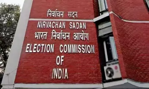 तेलुगु राज्यों में MLA कोटा MLC चुनावों का कार्यक्रम