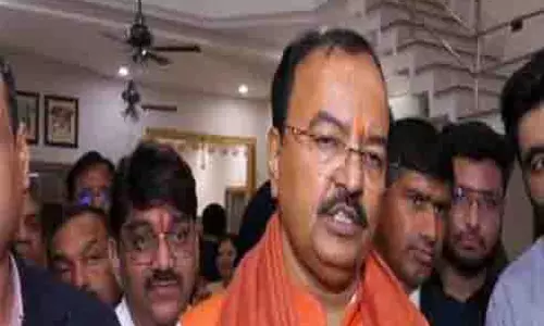 Mahakumbh 2025 का महाशिवरात्री पर भव्य समापन: यूपी के डिप्टी सीएम केशव प्रसाद मौर्य Mahakumbh 2025 का महाशिवरात्री पर भव्य समापन: यूपी के डिप्टी सीएम केशव प्रसाद मौर्य