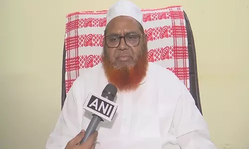 सरकार को असम के लोगों से किए गए अपने वादे पूरे करने चाहिए: AIUDF के रफीकुल इस्लाम सरकार को असम के लोगों से किए गए अपने वादे पूरे करने चाहिए: AIUDF के रफीकुल इस्लाम