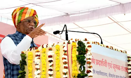 Bikaner: कौशल विकास और पशुपालन आधारित उद्योग लगाने का किया आह्वान