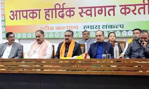 सरकार कार्यों के लिए अनुदान देने में असमर्थ: BJP