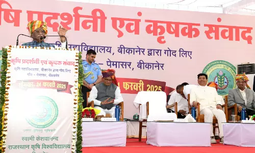 Jaipur: राज्यपाल हरिभाऊ बागडे ने पेमासर में किसान प्रदर्शनी का किया अवलोकन