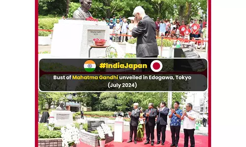 विदेश मंत्री जयशंकर ने जापान को राष्ट्रीय दिवस की शुभकामनाएं दीं