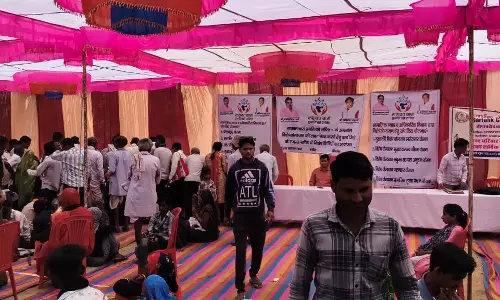 Baran : विशेष योग्यजनों के लिए सहायता शिविर जारी Baran : विशेष योग्यजनों के लिए सहायता शिविर जारी