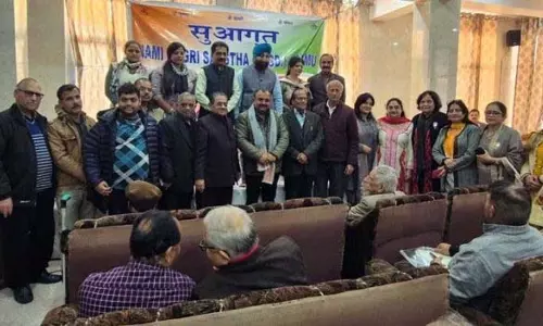 Jammu: वृद्धाश्रम में सुनहरे पल-बजरुगो के संग कार्यक्रम हुआ