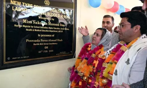 सकीना ने कुलगाम के लैमर, चौगाम गांवों में NTPHC का उद्घाटन किया सकीना ने कुलगाम के लैमर, चौगाम गांवों में NTPHC का उद्घाटन किया