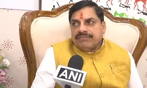 ग्लोबल इन्वेस्टर समिट पर बोले Mohan Yadav, हमें उम्मीद से बेहतर प्रतिक्रिया मिल रही