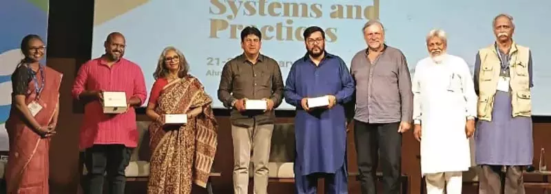 स्वदेशी ज्ञान प्रणालियों पर अंतर्राष्ट्रीय सम्मेलन अहमदाबाद में संपन्न हुआ स्वदेशी ज्ञान प्रणालियों पर अंतर्राष्ट्रीय सम्मेलन अहमदाबाद में संपन्न हुआ
