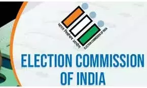 एपी विधायकों के कोटे से 5 MLC का चुनाव 20 मार्च को एपी विधायकों के कोटे से 5 MLC का चुनाव 20 मार्च को