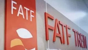 दक्षिण अफ्रीका का राष्ट्रीय खजाना FATF ग्रे सूची से बाहर निकलने को लेकर उत्साहित दक्षिण अफ्रीका का राष्ट्रीय खजाना FATF ग्रे सूची से बाहर निकलने को लेकर उत्साहित