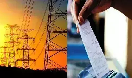 Azamgarh: 7 अरब 99 करोड़ का बिजली बिल देख मकान मालिक हुआ बेहोश Azamgarh: 7 अरब 99 करोड़ का बिजली बिल देख मकान मालिक हुआ बेहोश
